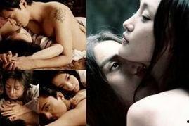 聊斋志异的床戏,床戏中的奇幻世界