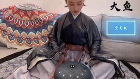 空灵鼓演奏视频,穿越时空的鼓点之旅