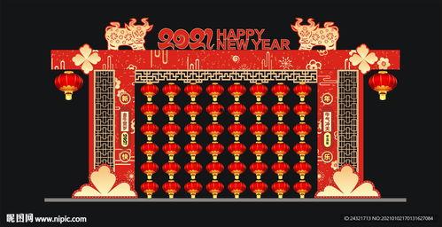 新年装饰图片,装饰图片里的年味风情