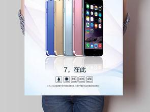 苹果灯箱图片大全