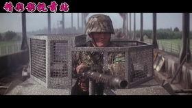 电影遥远的桥国语版,战火中的爱情与牺牲