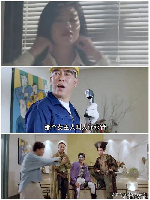 超级学校霸王国语在线,王国语在线的传奇征程