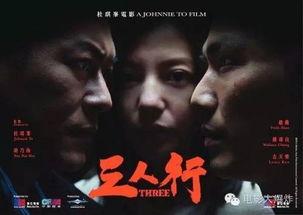 国语电影2016,光影岁月，经典再现