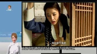 青春学堂在线电影观看,在线观影，解锁青春记忆的时光之旅