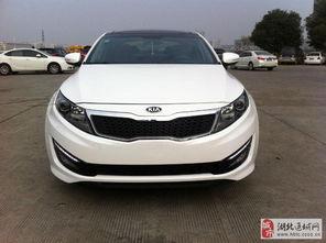 悦达k5价格图片大全,图片全景展示车型及报价