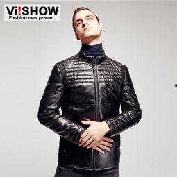 黑色紧身皮衣图片大全,潮流与个性的完美融合