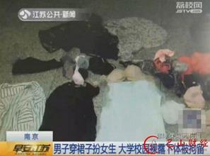 大阴户视频,探索神秘领域的真实面纱