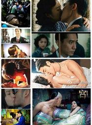 床戏辣饭网,揭秘娱乐圈床戏背后的故事与真相