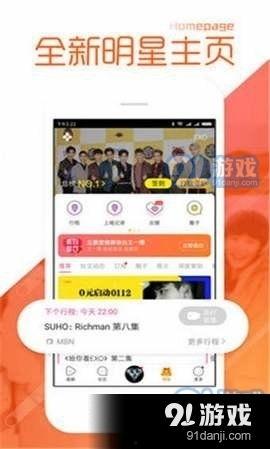 今日吃瓜爆料正能量视频大全