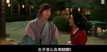 日本古代男妓,宫廷雅士与风月传奇