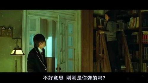 伦理片国语在线播放,深度解析伦理片国语在线播放的魅力与启示