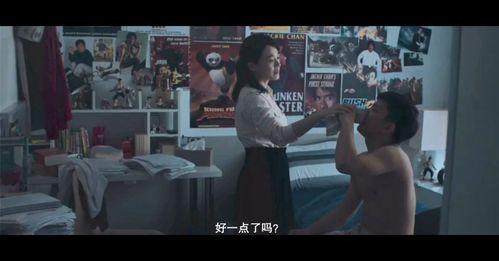 伦理片国语在线播放,深度解析伦理片国语在线播放的魅力与启示