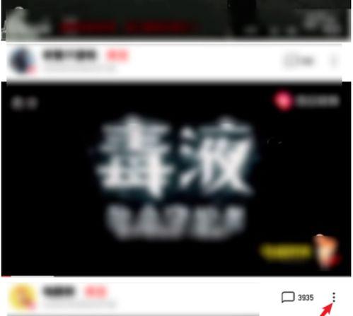 吃瓜爆料快手视频大全,快手热门视频爆料大盘点