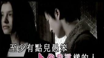 金牌冰人国语土豆