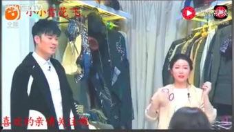 微爱床吻戏,浪漫瞬间，心动瞬间