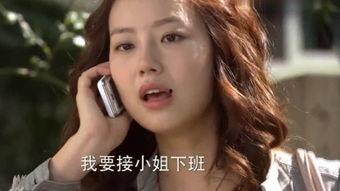 拜托小姐国语高清版,浪漫邂逅，甜蜜心动的高清爱情之旅