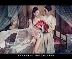 新金瓶梅 床戏