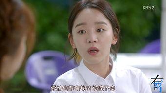 好女孩韩国,韩国女性魅力与成长之路