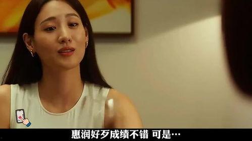 韩国电影秘密剧情解析,揭开人性阴暗面的悬疑谜团