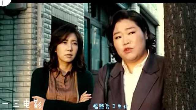 韩国公主电影完整版,宫廷秘恋与权谋风云