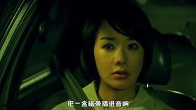 韩国公主电影完整版,宫廷秘恋与权谋风云