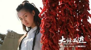 大圣娶亲国语在线观看,经典动画电影，重温经典，笑中带泪的奇幻之旅