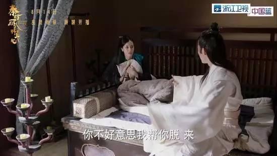没有剧情的床戏,一场无声的欲望交响曲