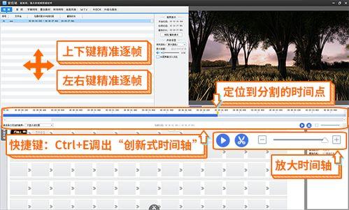 视频剪辑怎么学,学生成长故事集锦