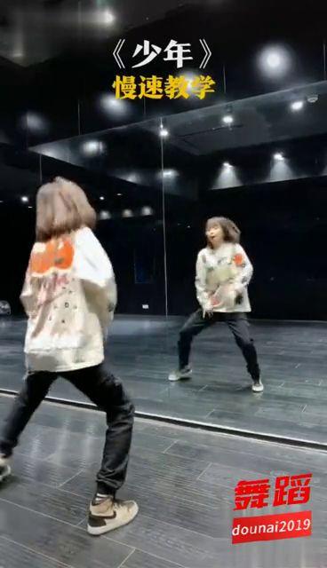 舞蹈视频男生