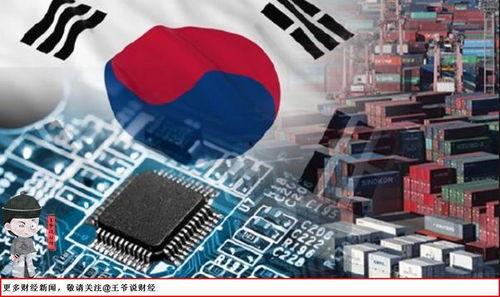 韩国1亿