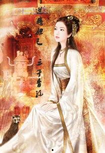 孽恋在线观看,揭秘禁忌之恋的悲欢离合