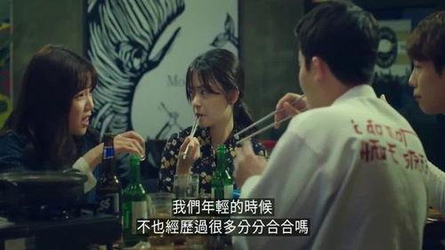 韩国催泪,触动心灵深处的感人故事