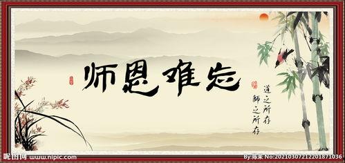 难忘的图片大全,那些难忘的瞬间