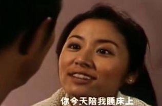 刘家辉演的床戏,床戏场面惊心动魄