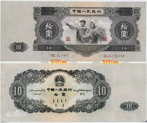 老钱图片大全,穿越时光的怀旧记忆
