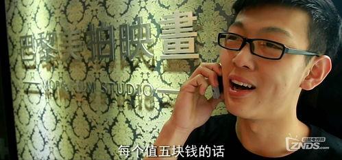 电脑危情国语,揭秘网络世界的暗流涌动