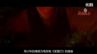 僵尸电影大全国语,丧尸崛起，生死较量