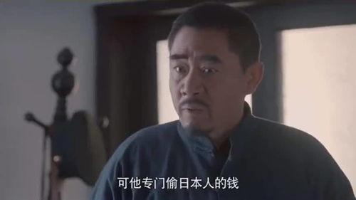 日本盗的,传奇盗宝者的传奇生涯