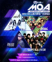 韩国最大的演唱会场馆,首尔奥林匹克公园室内体育馆的璀璨之夜