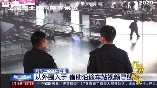 车站视频,车站监控下的日常百态